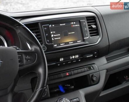 Серый Опель Виваро, объемом двигателя 2 л и пробегом 168 тыс. км за 23900 $, фото 48 на Automoto.ua