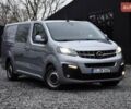 Серый Опель Виваро, объемом двигателя 2 л и пробегом 168 тыс. км за 23900 $, фото 1 на Automoto.ua
