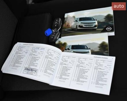 Серый Опель Виваро, объемом двигателя 2 л и пробегом 168 тыс. км за 23900 $, фото 75 на Automoto.ua