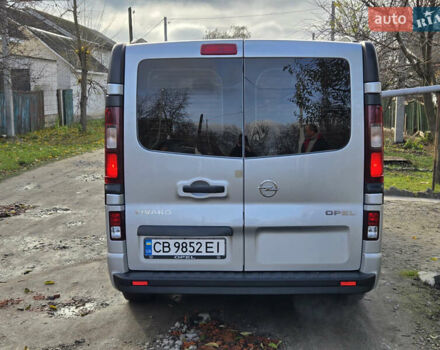 Серый Опель Виваро, объемом двигателя 1.6 л и пробегом 185 тыс. км за 22000 $, фото 4 на Automoto.ua