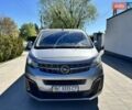Серый Опель Виваро, объемом двигателя 2 л и пробегом 248 тыс. км за 19999 $, фото 1 на Automoto.ua