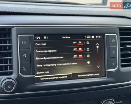 Серый Опель Виваро, объемом двигателя 2 л и пробегом 230 тыс. км за 27500 $, фото 23 на Automoto.ua