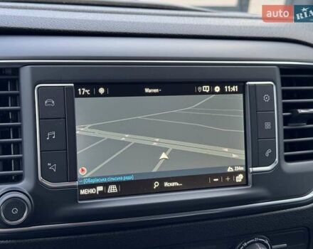 Серый Опель Виваро, объемом двигателя 2 л и пробегом 230 тыс. км за 27500 $, фото 21 на Automoto.ua