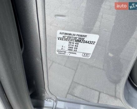 Серый Опель Виваро, объемом двигателя 2 л и пробегом 230 тыс. км за 27500 $, фото 20 на Automoto.ua