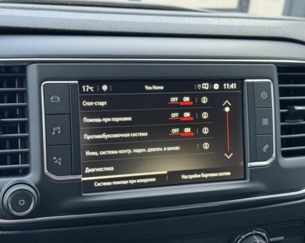 Сірий Опель Віваро, об'ємом двигуна 2 л та пробігом 230 тис. км за 27500 $, фото 23 на Automoto.ua