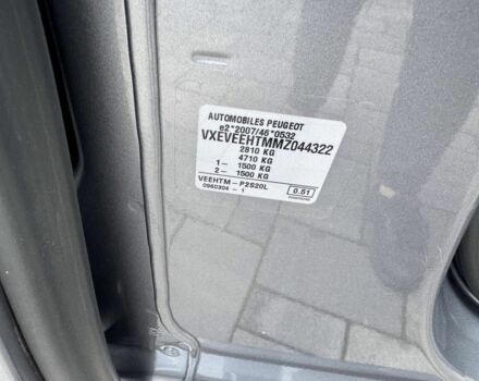 Сірий Опель Віваро, об'ємом двигуна 2 л та пробігом 230 тис. км за 27500 $, фото 20 на Automoto.ua