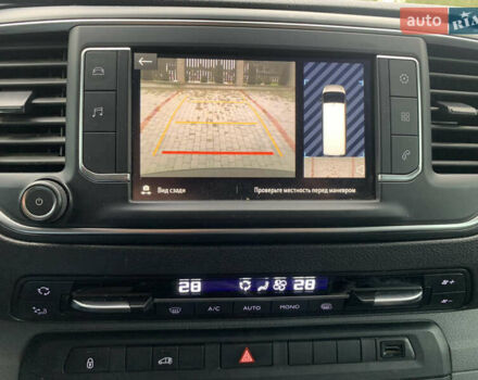 Серый Опель Виваро, объемом двигателя 2 л и пробегом 246 тыс. км за 24750 $, фото 25 на Automoto.ua