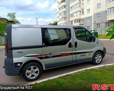 Серый Опель Виваро, объемом двигателя 1.9 л и пробегом 287 тыс. км за 6400 $, фото 5 на Automoto.ua