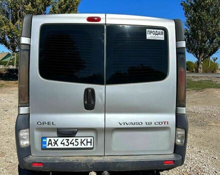 Серый Опель Виваро, объемом двигателя 1.9 л и пробегом 300 тыс. км за 6000 $, фото 1 на Automoto.ua