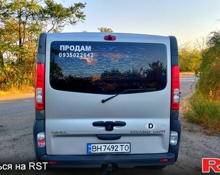 Серый Опель Виваро, объемом двигателя 2 л и пробегом 260 тыс. км за 10000 $, фото 1 на Automoto.ua