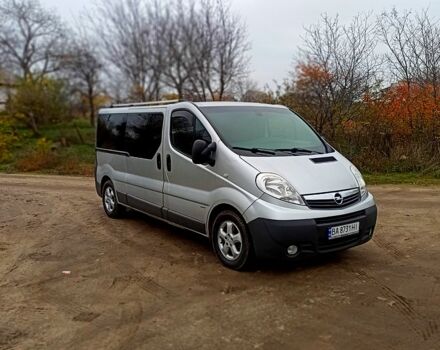 Серый Опель Виваро, объемом двигателя 2 л и пробегом 276 тыс. км за 13500 $, фото 9 на Automoto.ua