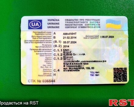 Серый Опель Виваро, объемом двигателя 20 л и пробегом 208 тыс. км за 13020 $, фото 8 на Automoto.ua