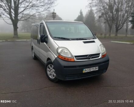 Серый Опель Виваро, объемом двигателя 1.9 л и пробегом 300 тыс. км за 5650 $, фото 1 на Automoto.ua