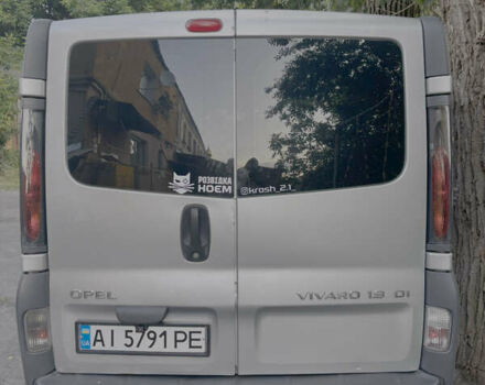Сірий Опель Віваро, об'ємом двигуна 1.9 л та пробігом 214 тис. км за 7000 $, фото 1 на Automoto.ua