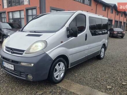 Серый Опель Виваро, объемом двигателя 1.87 л и пробегом 353 тыс. км за 5600 $, фото 1 на Automoto.ua