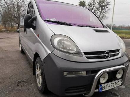 Серый Опель Виваро, объемом двигателя 1.9 л и пробегом 200 тыс. км за 6800 $, фото 1 на Automoto.ua
