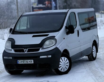 Серый Опель Виваро, объемом двигателя 1.9 л и пробегом 331 тыс. км за 6200 $, фото 1 на Automoto.ua