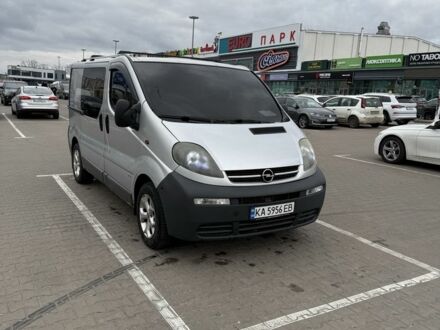 Серый Опель Виваро, объемом двигателя 1.9 л и пробегом 420 тыс. км за 4950 $, фото 1 на Automoto.ua