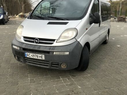 Опель Віваро 2003 у Львові на Automoto.ua Сірий Опель Віваро, об'ємом двигуна 2.5 л та пробігом 350 тис. км за 5950 $, фото 1 на Automoto.ua