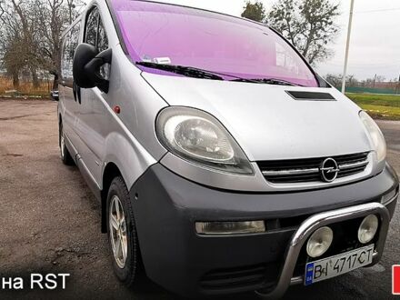 Сірий Опель Віваро, об'ємом двигуна 1.9 л та пробігом 0 тис. км за 6800 $, фото 1 на Automoto.ua