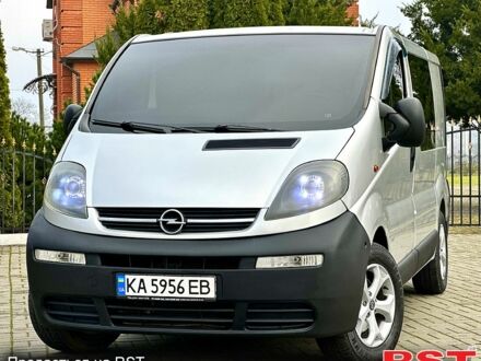 Серый Опель Виваро, объемом двигателя 1.9 л и пробегом 287 тыс. км за 8200 $, фото 1 на Automoto.ua
