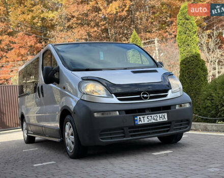 Серый Опель Виваро, объемом двигателя 1.9 л и пробегом 280 тыс. км за 7450 $, фото 1 на Automoto.ua