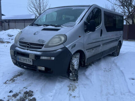 Сірий Опель Віваро, об'ємом двигуна 1.9 л та пробігом 586 тис. км за 7000 $, фото 1 на Automoto.ua
