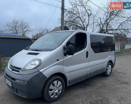 Серый Опель Виваро, объемом двигателя 1.9 л и пробегом 317 тыс. км за 7500 $, фото 1 на Automoto.ua