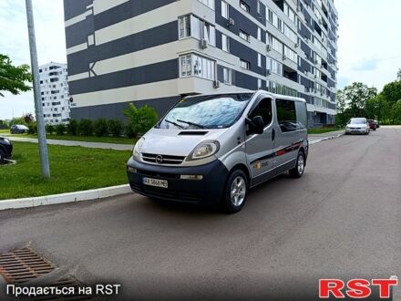Серый Опель Виваро, объемом двигателя 1.9 л и пробегом 287 тыс. км за 6400 $, фото 1 на Automoto.ua