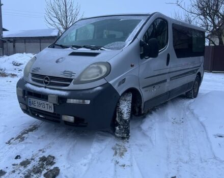 Серый Опель Виваро, объемом двигателя 1.9 л и пробегом 586 тыс. км за 7000 $, фото 1 на Automoto.ua