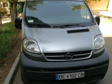 Серый Опель Виваро, объемом двигателя 0 л и пробегом 280 тыс. км за 4500 $, фото 1 на Automoto.ua