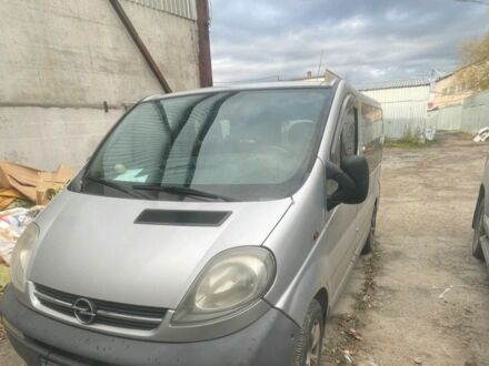 Серый Опель Виваро, объемом двигателя 1.9 л и пробегом 270 тыс. км за 5700 $, фото 1 на Automoto.ua