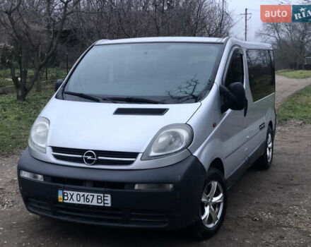 Серый Опель Виваро, объемом двигателя 1.9 л и пробегом 350 тыс. км за 5650 $, фото 1 на Automoto.ua