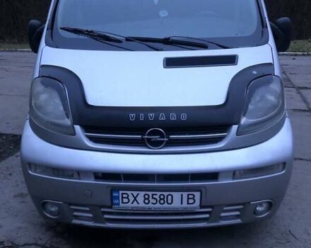 Сірий Опель Віваро, об'ємом двигуна 2.46 л та пробігом 400 тис. км за 6000 $, фото 1 на Automoto.ua