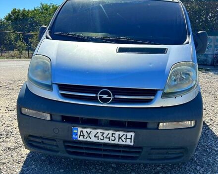Серый Опель Виваро, объемом двигателя 1.9 л и пробегом 300 тыс. км за 6000 $, фото 1 на Automoto.ua