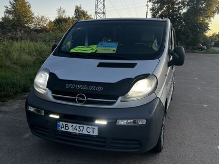 Опель Виваро 2006 в Вышгороде на Automoto.ua Серый Опель Виваро, объемом двигателя 1.9 л и пробегом 250 тыс. км за 7900 $, фото 1 на Automoto.ua