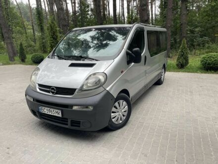 Опель Віваро 2006 у Яворове на Automoto.ua Сірий Опель Віваро, об'ємом двигуна 2.5 л та пробігом 337 тис. км за 6850 $, фото 1 на Automoto.ua