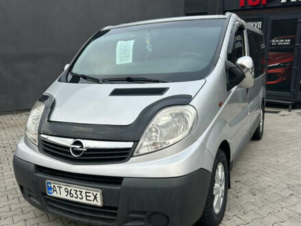 Сірий Опель Віваро, об'ємом двигуна 2.5 л та пробігом 294 тис. км за 8700 $, фото 1 на Automoto.ua