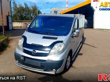 Сірий Опель Віваро, об'ємом двигуна 2.5 л та пробігом 337 тис. км за 8900 $, фото 1 на Automoto.ua