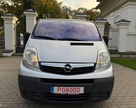 Опель Виваро 2007 в Полтаве на Automoto.ua Серый Опель Виваро, объемом двигателя 2.5 л и пробегом 160 тыс. км за 7500 $, фото 1 на Automoto.ua