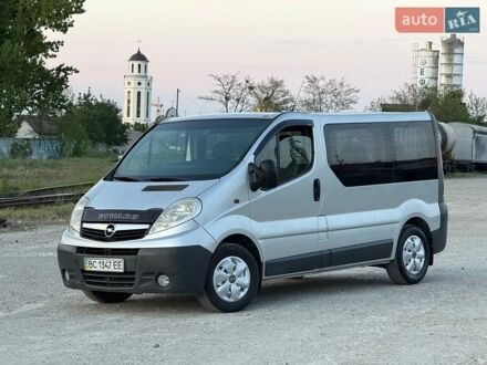 Серый Опель Виваро, объемом двигателя 2 л и пробегом 353 тыс. км за 8100 $, фото 1 на Automoto.ua