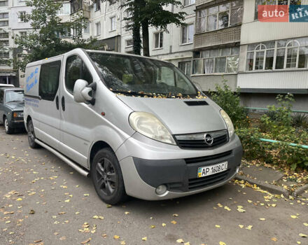 Серый Опель Виваро, объемом двигателя 2 л и пробегом 340 тыс. км за 10000 $, фото 1 на Automoto.ua