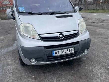Серый Опель Виваро, объемом двигателя 2 л и пробегом 266 тыс. км за 8500 $, фото 1 на Automoto.ua