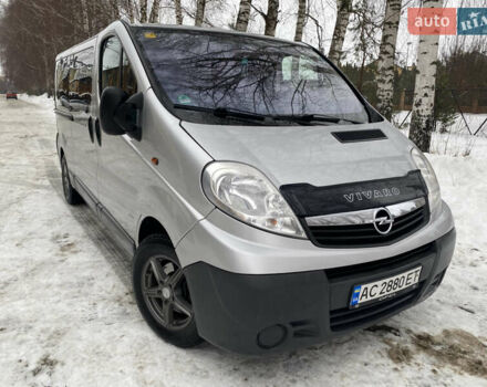 Серый Опель Виваро, объемом двигателя 2.5 л и пробегом 374 тыс. км за 10800 $, фото 1 на Automoto.ua