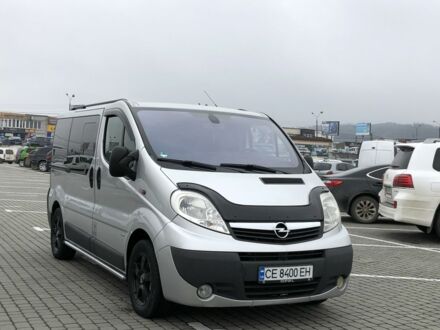 Сірий Опель Віваро, об'ємом двигуна 2 л та пробігом 269 тис. км за 9700 $, фото 1 на Automoto.ua