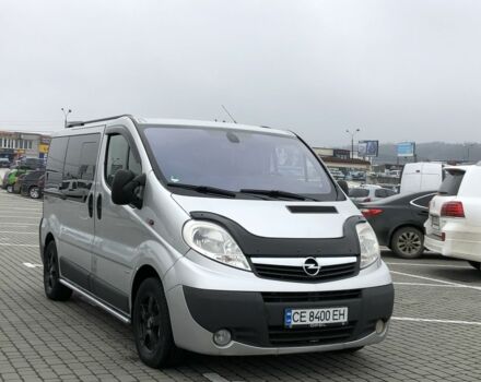 Серый Опель Виваро, объемом двигателя 2 л и пробегом 269 тыс. км за 9700 $, фото 1 на Automoto.ua