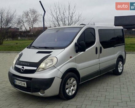 Серый Опель Виваро, объемом двигателя 2 л и пробегом 254 тыс. км за 9000 $, фото 1 на Automoto.ua