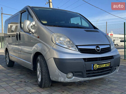 Серый Опель Виваро, объемом двигателя 2 л и пробегом 404 тыс. км за 7300 $, фото 1 на Automoto.ua