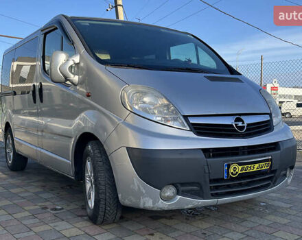 Серый Опель Виваро, объемом двигателя 2 л и пробегом 404 тыс. км за 7300 $, фото 1 на Automoto.ua
