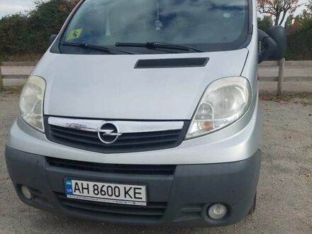 Серый Опель Виваро, объемом двигателя 2 л и пробегом 330 тыс. км за 7881 $, фото 1 на Automoto.ua